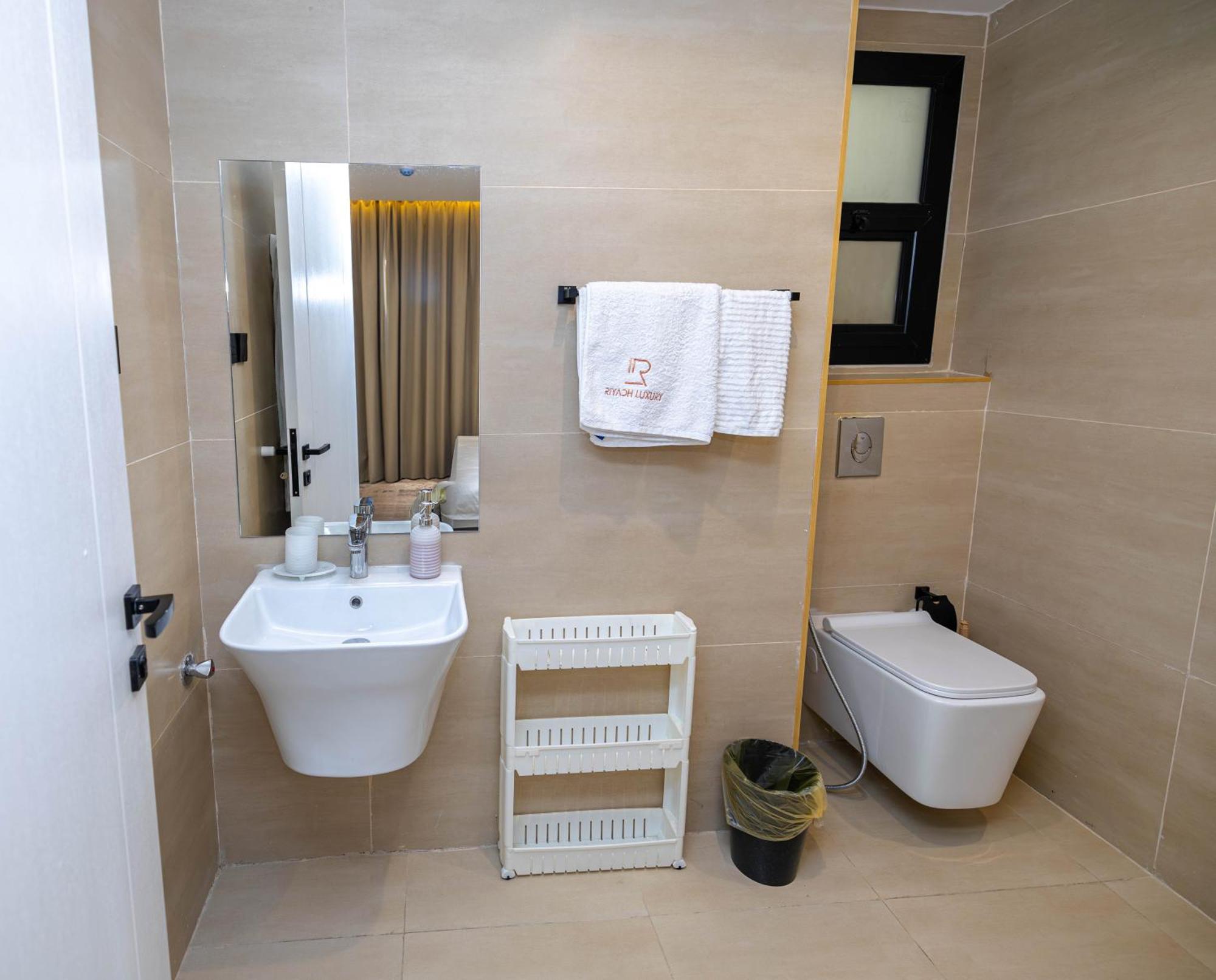 Luxury - Narjis Apartment